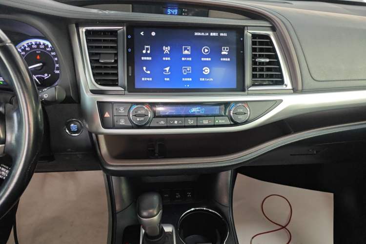 Used Toyota Highlander 2021 2.0T Four-Wheel Drive Luxury Edition 7 Seats
