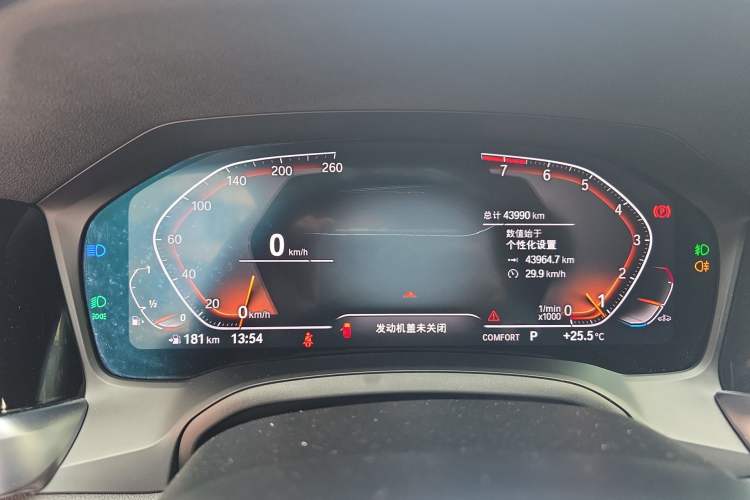 Used BMW 4 Series 2022 425i M Sport Package
