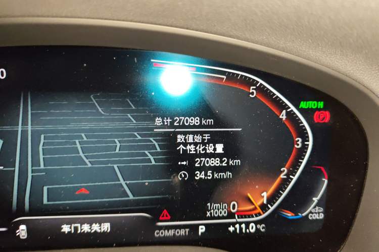 Used BMW X3 2023 Restyled xDrive30i Leading Edition M Night Sky Package
