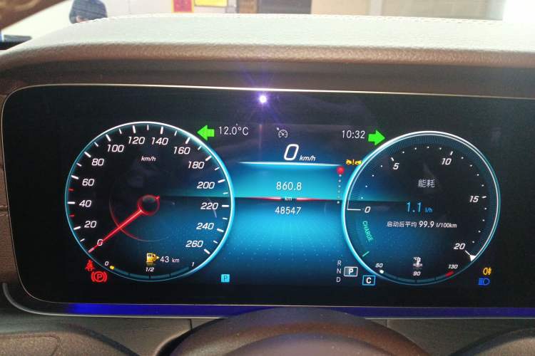 Used Mercedes-Benz E-Class 2023 Facelift E 260 L