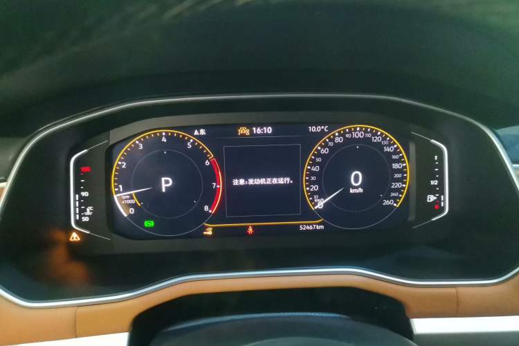 Used Volkswagen Bora 2024 200TSI DSG EnjoyDrive PRO Edition
