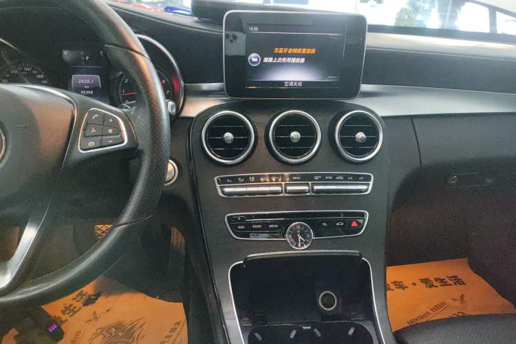 Used Mercedes-Benz C-Class 2017 Restyled C 180 L Fashion Edition Sport Version