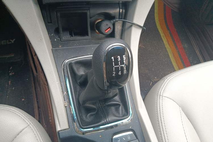 Used Geely Auto Emgrand 2015 Sedan 1.5L Manual - Top Trim Level
