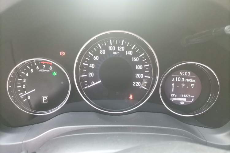 Used Honda Vezel 2015 1.8L CVT 2WD Luxury Model
