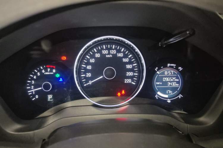 Used Honda Vezel 2015 1.5L CVT two-wheel drive Comfort trim
