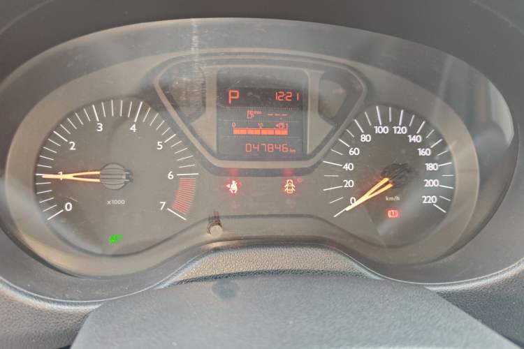 Used Citroen Elysee 2015 Qishang Edition 1.6L Automatic Fashion Model
