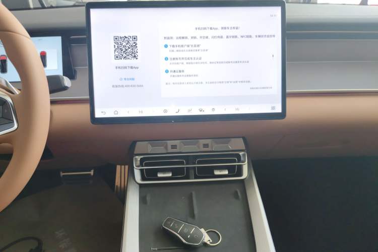 Used BYD Han L 2025 DM-p Four-Wheel-Drive LiDAR Flagship Model