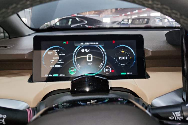 Used AION Y 2021 70 Enjoyment Tech Edition
