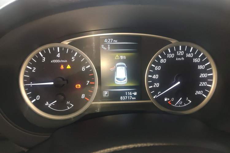 Used Nissan Tiida 2016 1.6L CVT Smart Drive Edition
