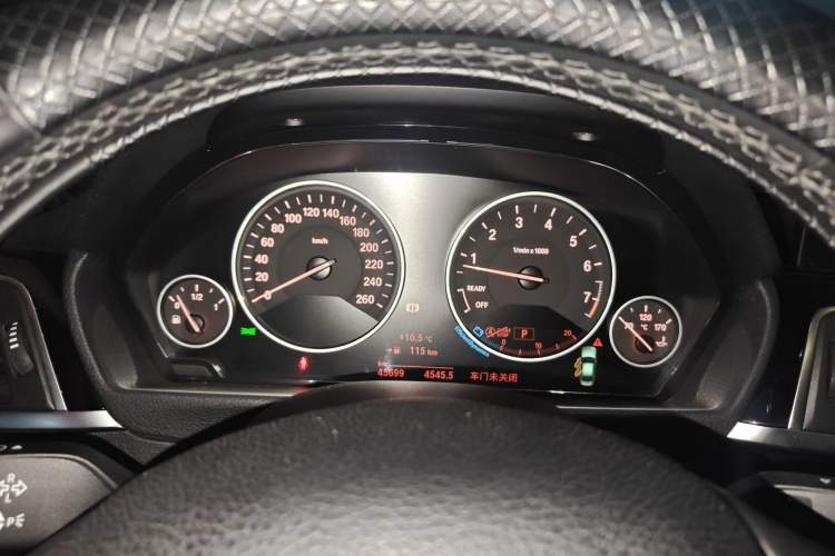 Used BMW 3 Series 2019 320Li Fashion Model
