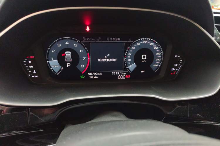 Used Audi Q3 2019 35 TFSI Advanced Dynamic Edition