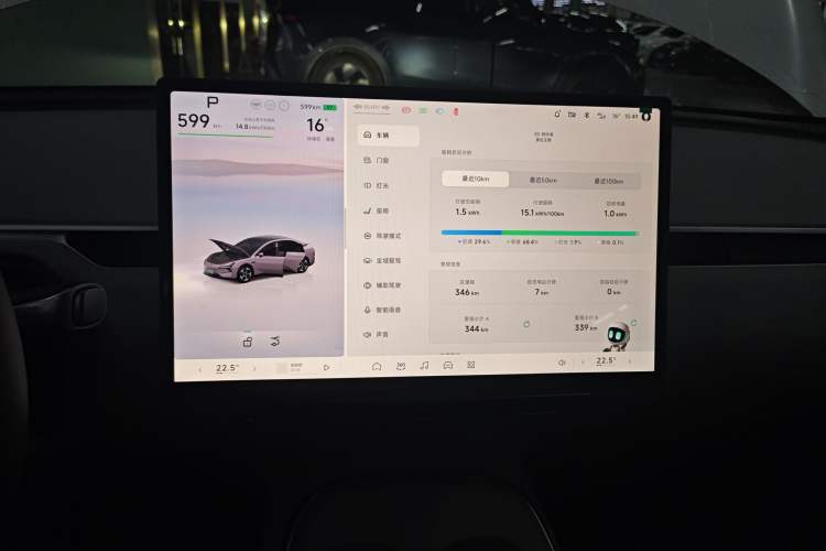 Used XPeng MONA M03 2025 620 Ultra-Long Range Plus
