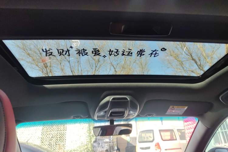 Used Geely Auto Binray 2021 1.4T CVT F-Sport Edition
