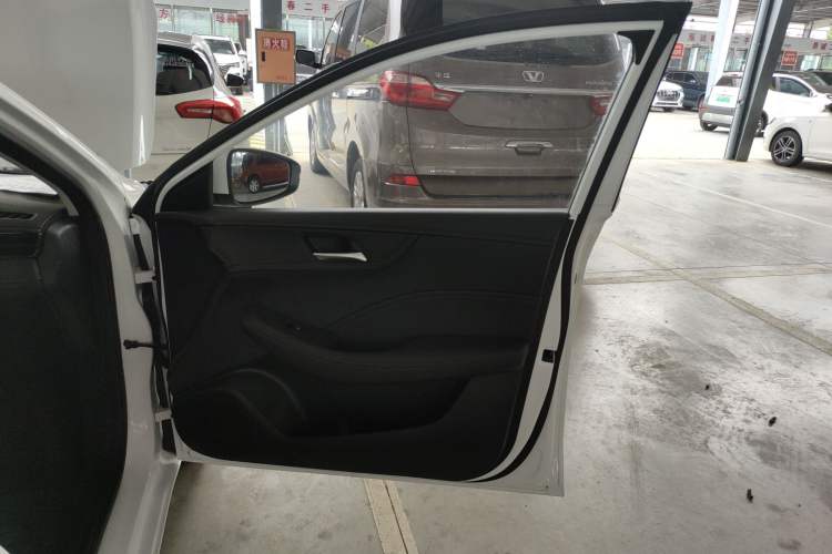 Used Roewe i5 2023 1.5L CVT Luxury Edition
