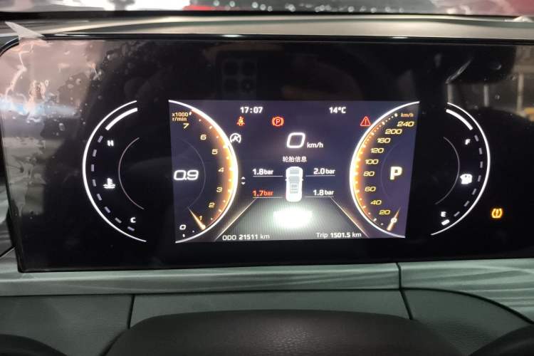 Used Ford Equator 2021 EcoBoost 225 Platinum Edition 6-seater