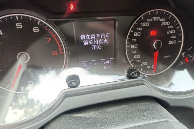 Used Audi Q5 2017 40 TFSI Technology Edition