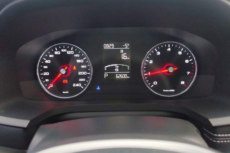 Used Roewe i6 2020 PLUS 1.6L CVT 4G Connected Glory Flagship Edition