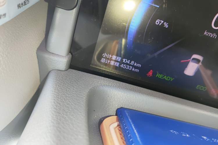 Used Bestune Pony 2025 222km Range Linglong Horse
