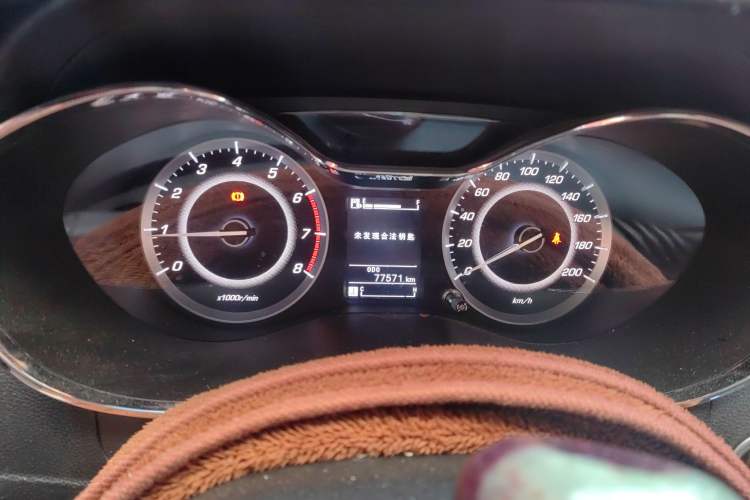 Used Baojun 560 2016 1.8L Manual Luxury Edition