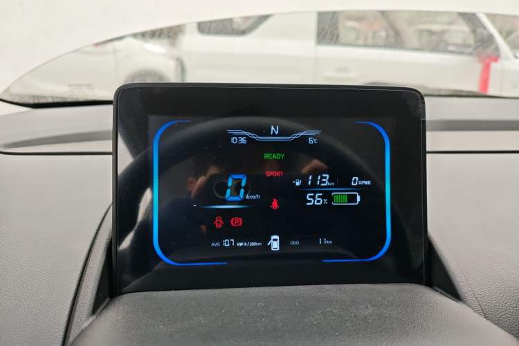 Used  Lumin 2025 205 km Xiangqin Version