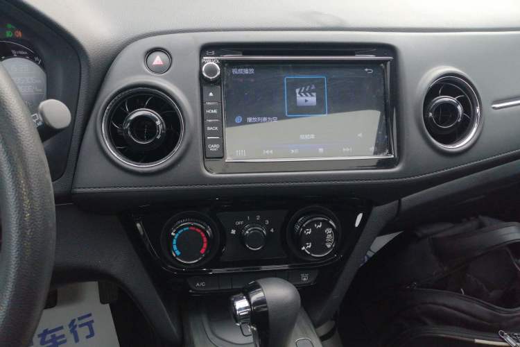 Used Honda XR-V 2015 1.8L EXi CVT Comfort Version