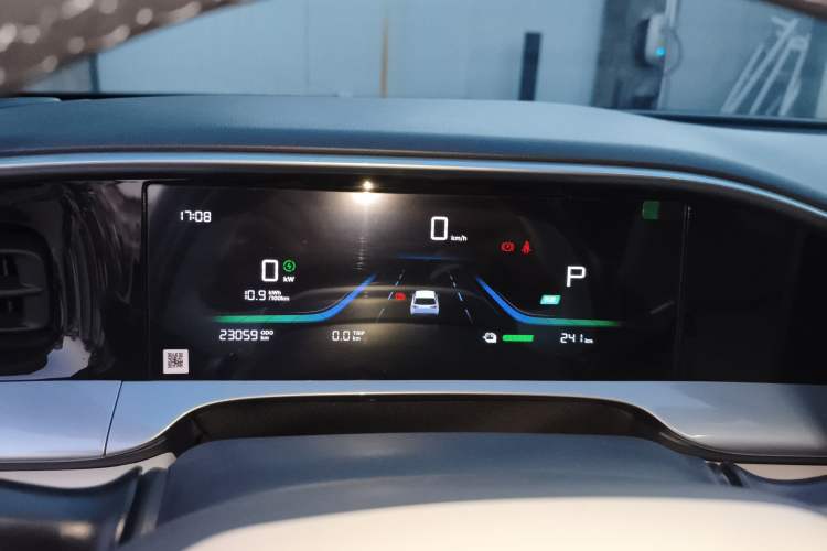 Used  Geome 2025 UP 410km Exploration Edition