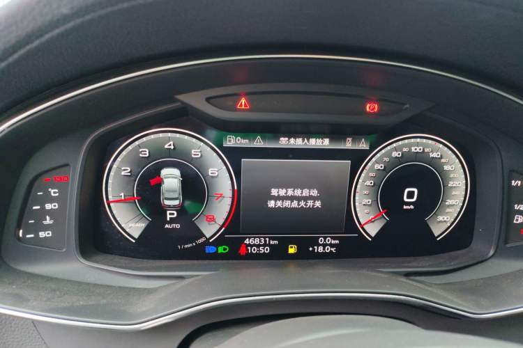 Used Audi A6L 2021 40 TFSI Luxury Dynamic Edition
