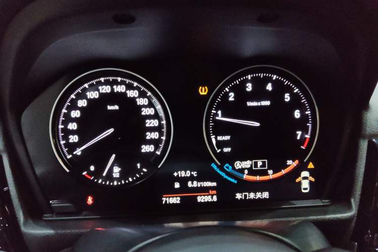 Used BMW 1 Series 2022 125i M Sport Night Edition