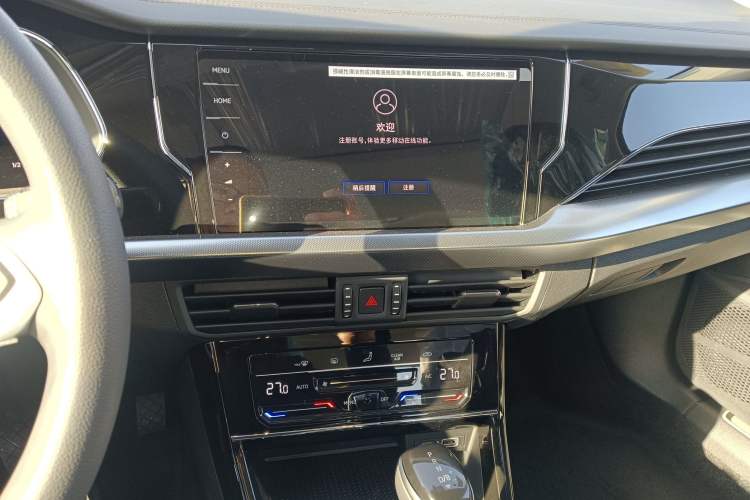 Used Volkswagen Passat New Energy 2025 430 PHEV Hybrid Business Edition