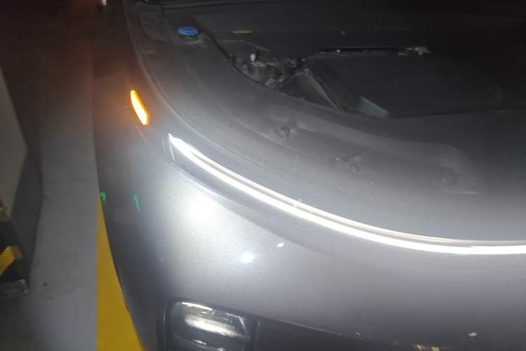 Used Li Auto L9 2024 Ultra Model
