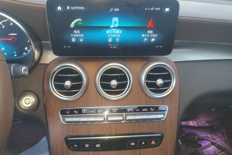 Used Mercedes-Benz GLC 2020 GLC 300 L 4MATIC Dynamic Edition