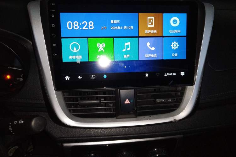 Used Toyota YARiS L 2020 1.5L CVT Leading Edition
