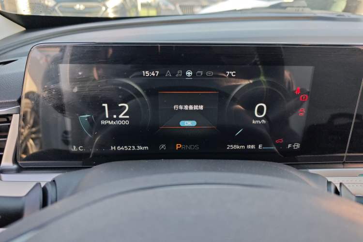 Used Ford Escort 2021 1.5L Automatic Diamond Edition
