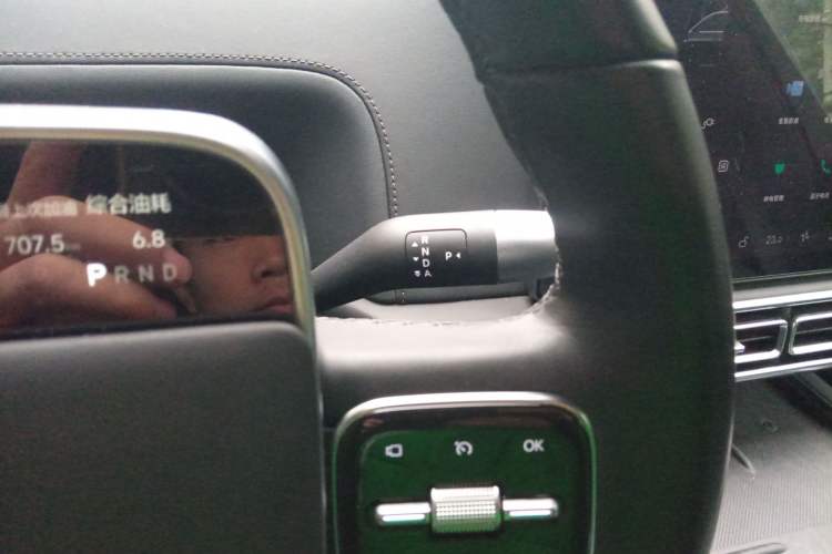 Used Li Auto L7 2023 Pro Model