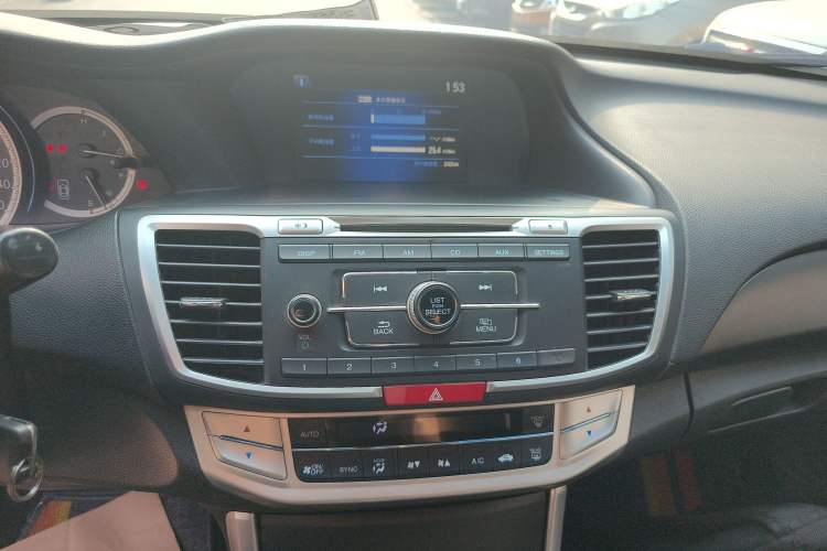 Used Honda Accord 2014 2.0L EX Luxury Edition
