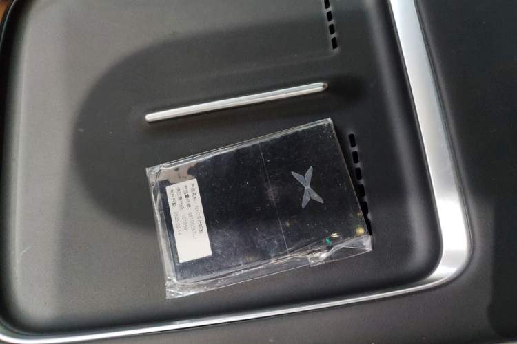 Used XPeng G9 2025 625 Long-Range Max
