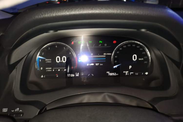 Used Toyota Camry 2021 2.5S Fēngshàng Edition