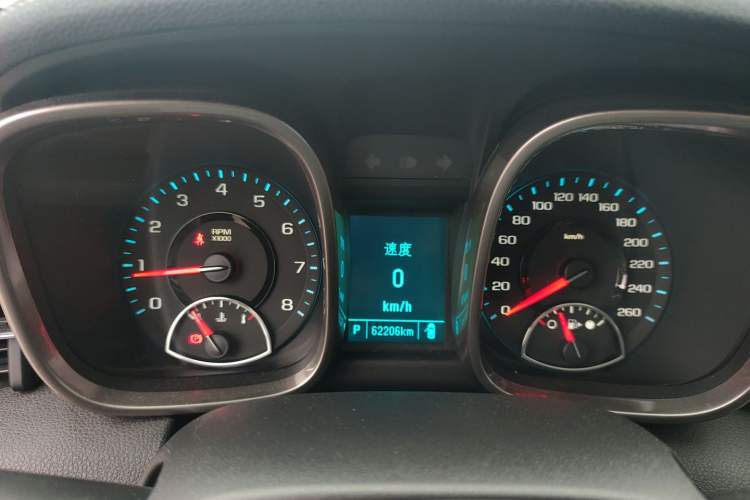 Used Chevrolet Malibu 2014 2.0L Automatic Luxury Edition