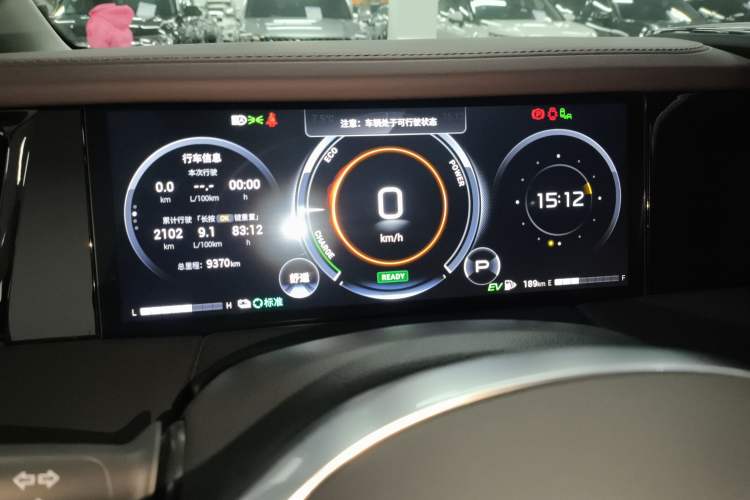 Used GAC Trumpchi M8 2024 Master Series Super Hybrid Edition
