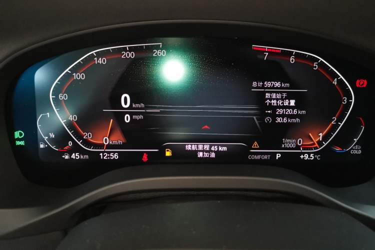 Used BMW X3 2022 xDrive25i M Sport Package