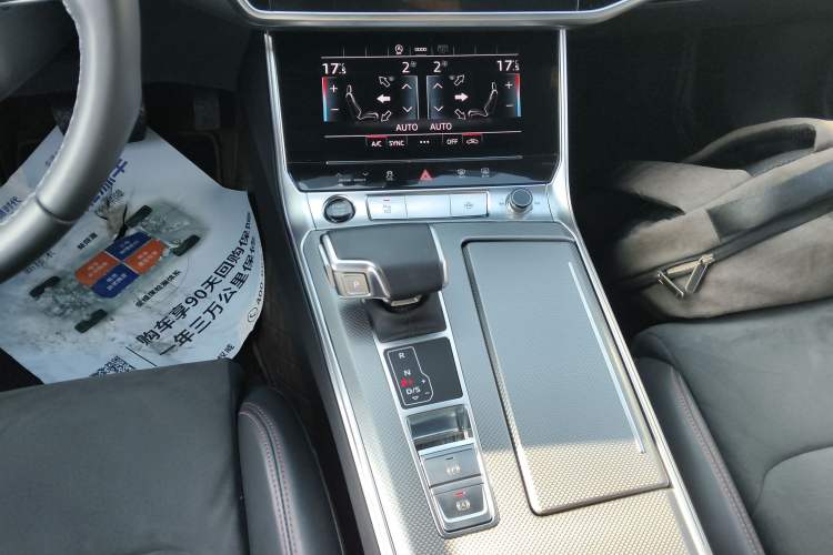 Used Audi A6L 2024 45 TFSI Prestige Dynamic Edition