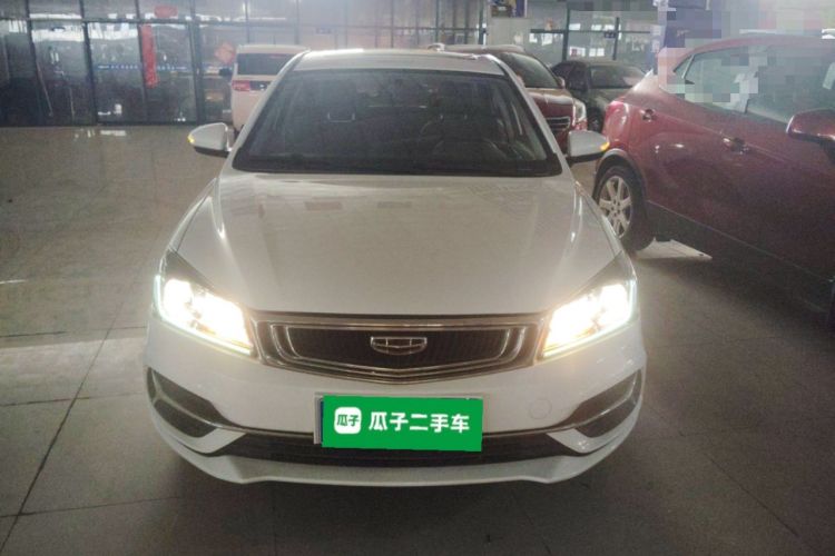 Used Geely Auto Emgrand 2020 1.5L CVT Luxury Model
