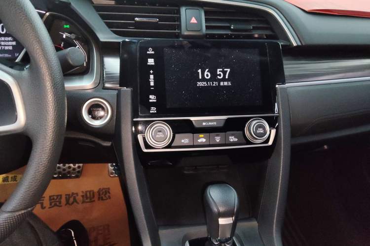 Used Honda Civic 2019 220TURBO CVT Dynamic Edition China VI Emission Standard
