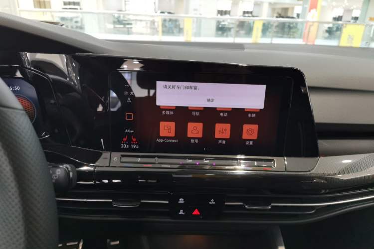 Used Volkswagen Golf 2021 280TSI DSG R-Line
