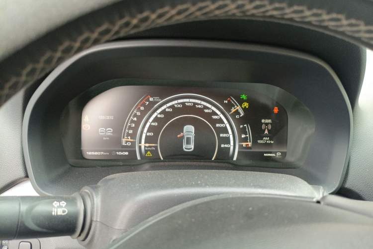 Used Wey VV7 2017 2.0T Flagship Edition