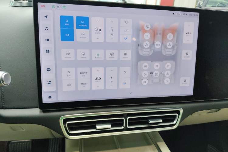 Used Li Auto L7 2023 Pro Model