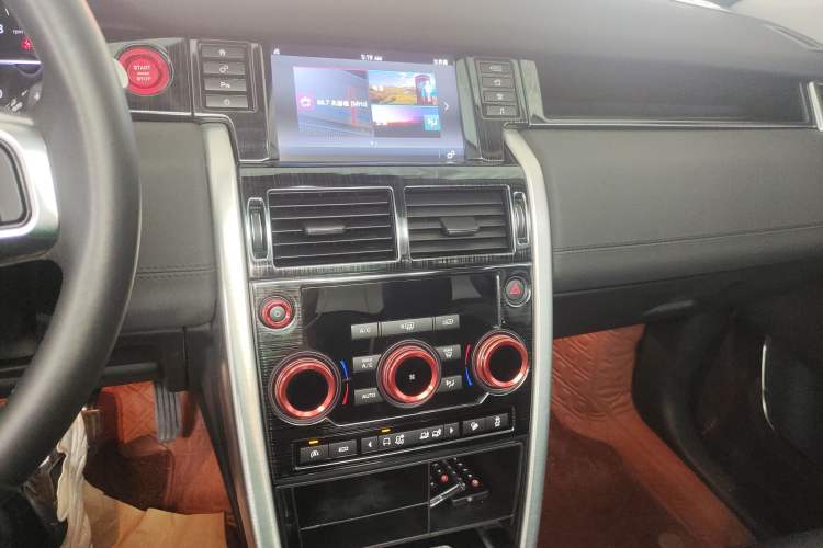 Used Land Rover Discovery Sport 2018 240 PS SE Version
