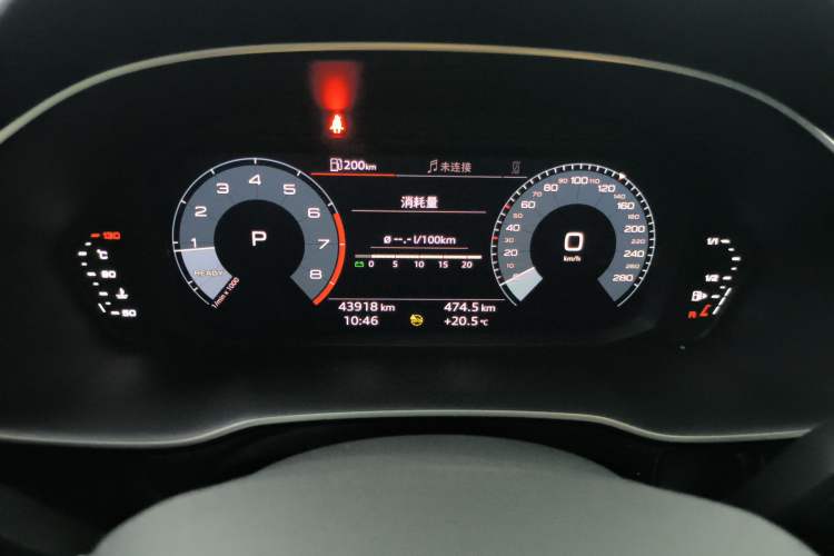 Used Audi Q3 Sportback 2020 40 TFSI Fashion Model