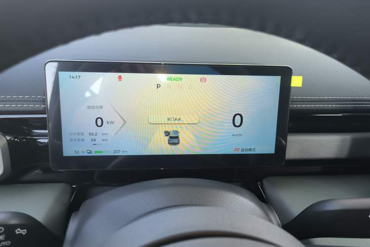 Used Baojun Spark EUV 2025 Flagship Edition 5 Seats