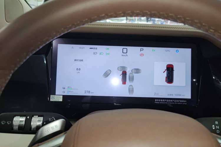 Used BYD Xia 2025 DM-i 1.5T 180km Excellence Model